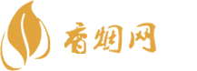 泰国免税店买的香烟